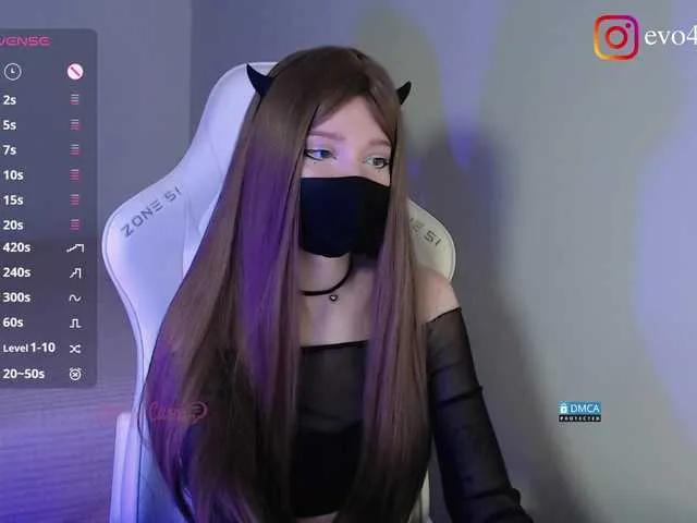 The unforgettable Evo4kaStorm - sensual live cam model ready to cum Evo4kaStorm from BongaCams