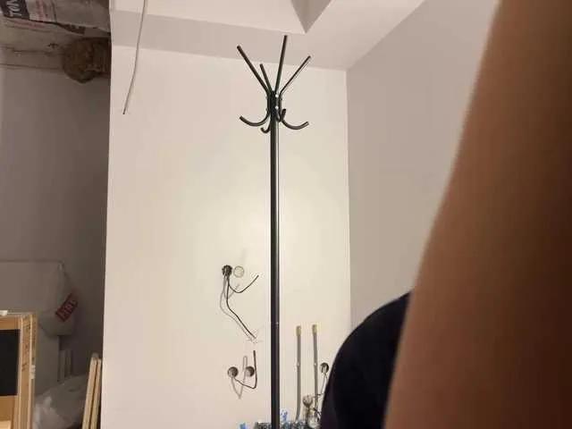 LeontineCuffie from BongaCams