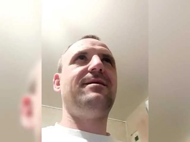 Meri1994 from BongaCams