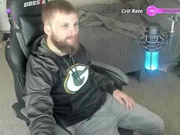 8inchchaterbater from Chaturbate