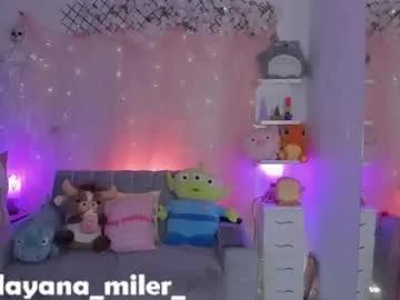 Sexy _dayana_miler wants you to fuck her body now _dayana_miler from Chaturbate