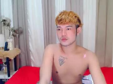 Slutty satisfaction with the rounded Airy_and_dave from Chaturbate stripping off online airy_and_dave from Chaturbate