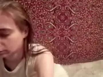 amiefetty from Chaturbate