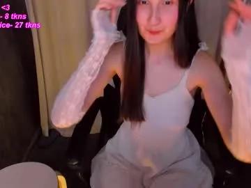 Kinky Avrora_shy_ from Chaturbate - most amazing lingerie in a stunning live exhibition avrora_shy_ from Chaturbate