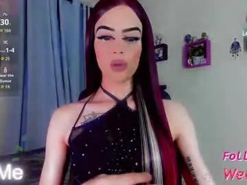 Sexy cock24cm_ivanna from Chaturbate cock24cm_ivanna from Chaturbate