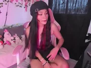dakota_kim from Chaturbate