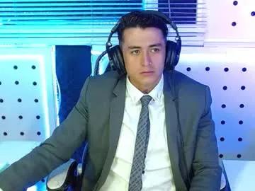 darko0717 from Chaturbate