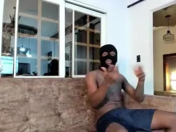 Check-out 23 years old deyian from Chaturbate longest ever privatelongest last online 117 minutes ago deyian from Chaturbate