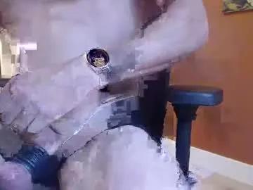 Cute dominow89 from Chaturbate dominow89 from Chaturbate