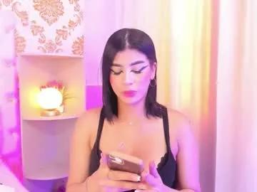 ema_lambert from Chaturbate