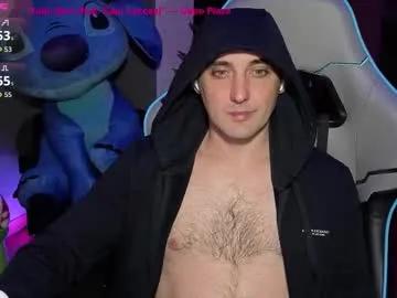 gil_gamesh2nd from Chaturbate