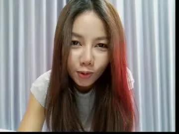 hersheys_aran from Chaturbate