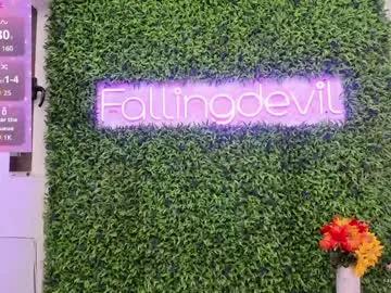 hotfallingdevil from Chaturbate