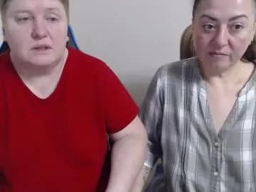 The exceptional Hotfiremommy - sweet streaming cam escort ready to masturbate hotfiremommy from Chaturbate