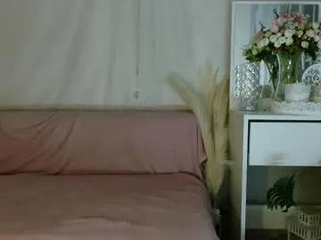 Chaturbate Imcarrieberry imcarrieberry from Chaturbate