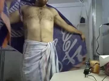 Checkout 35 years old inmybackyard from Chaturbate longest ever privatelongest last online 86 minutes ago inmybackyard from Chaturbate