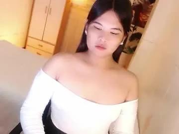 Seductive Kayleepinay gets au naturel and peak while being diddled kayleepinay from Chaturbate