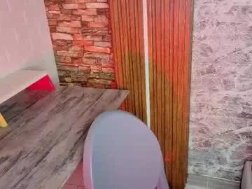 khiara_rose from Chaturbate