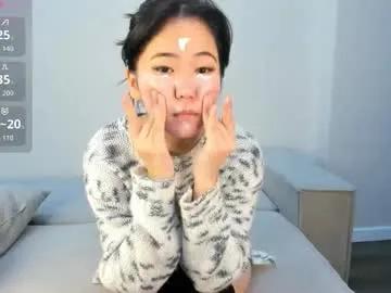 Explore Kim_sua, she wants to masturbate for you kim_sua from Chaturbate