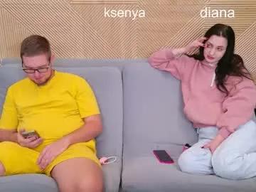 ksenyahot from Chaturbate