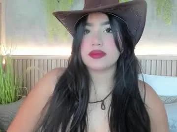 Curious Lana_lann stripping off and masturbating with her adored vibrators lana_lann from Chaturbate