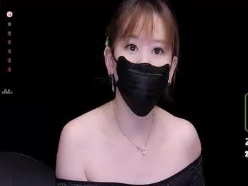 lovely_asahi from Chaturbate