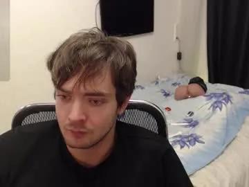 lucky_swimmer from Chaturbate