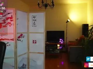 medelainexx from Chaturbate