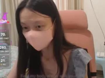 miahchan68 from Chaturbate