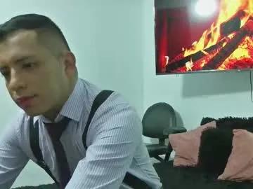 mike_fetiche from Chaturbate