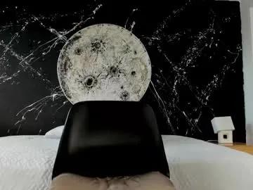 Curious Naomifrost laying bare and masturbating with her desired sex toy vibrators naomifrost from Chaturbate