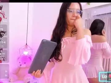 nara_pink from Chaturbate