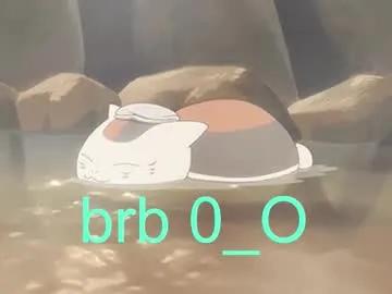 nimfaheart from Chaturbate