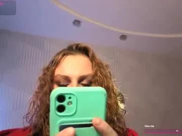 only_lana from Chaturbate