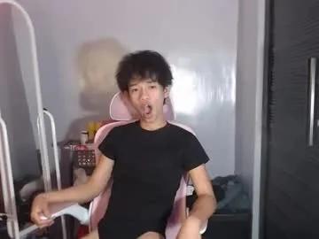 pixydust_69 from Chaturbate