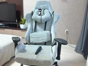 quintessencel from Chaturbate