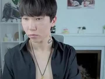 Curious Shyazianboy stripping down and squirting with his cherished vibrating toys shyazianboy from Chaturbate