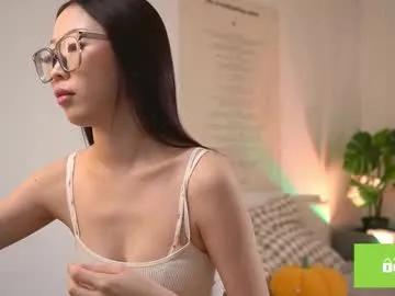 Discover 23 years old swtty_meivi from Chaturbate longest ever privatelongest last online 2.5 hours ago swtty_meivi from Chaturbate