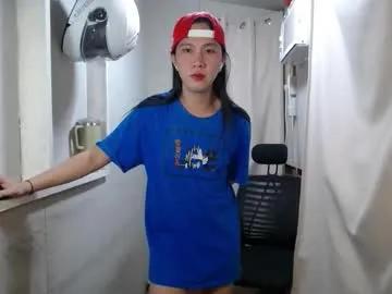 urasiantserika from Chaturbate