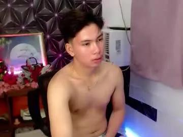 ursweet_jade from Chaturbate