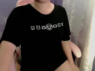 urwildslutty17 from Chaturbate