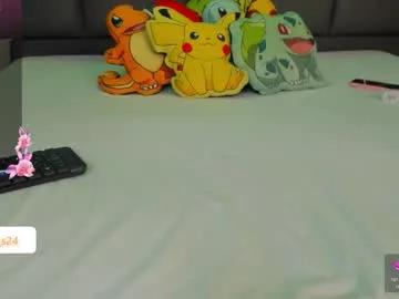 Sweet vain_sexualxx from Chaturbate vain_sexualxx from Chaturbate