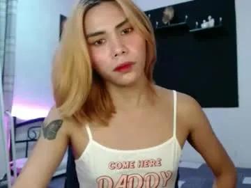 yourasianbigcock from Chaturbate