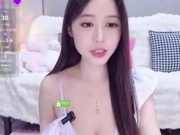 Bicurious hotness: Yuyouwei gets nude while stroking her beaver onwebcam yuyouwei from Chaturbate