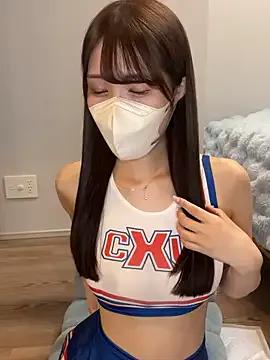 Watch 23 years old -Airi-7777 from StripChat longest ever privatelongest last online 3 minutes ago -Airi-7777 from StripChat