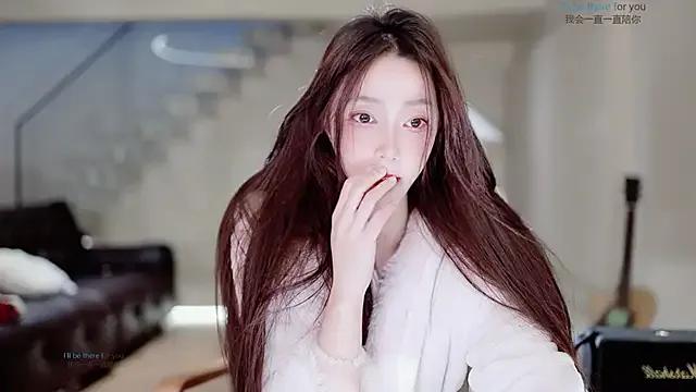 -Aricia- from StripChat