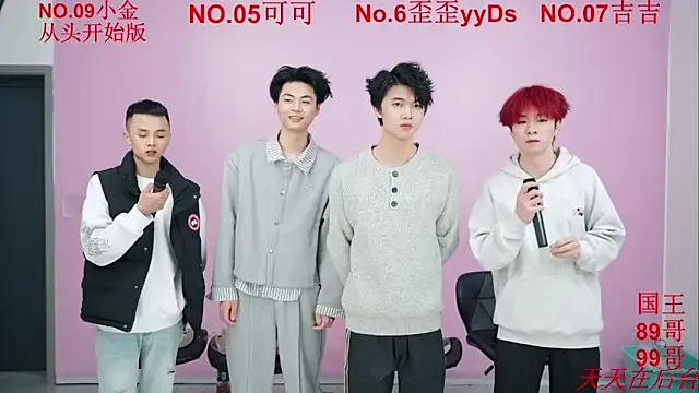 Beautifulboys-777 from StripChat