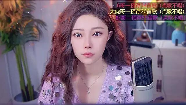 Check-out StripChat's Cherry-fa cherry-fa from StripChat