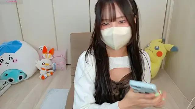 Check-out 23 years old chii_chan_o0 from StripChat longest ever privatelongest last online 1 minutes ago chii_chan_o0 from StripChat