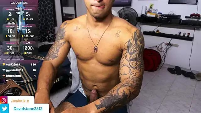 Check-out StripChat's CJuan111 cJuan111 from StripChat